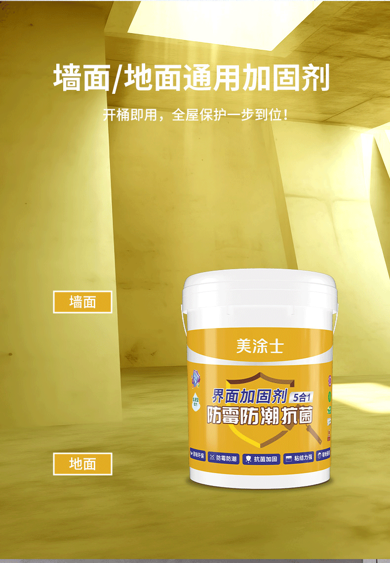 mg不朽情缘(中国游)官方网站