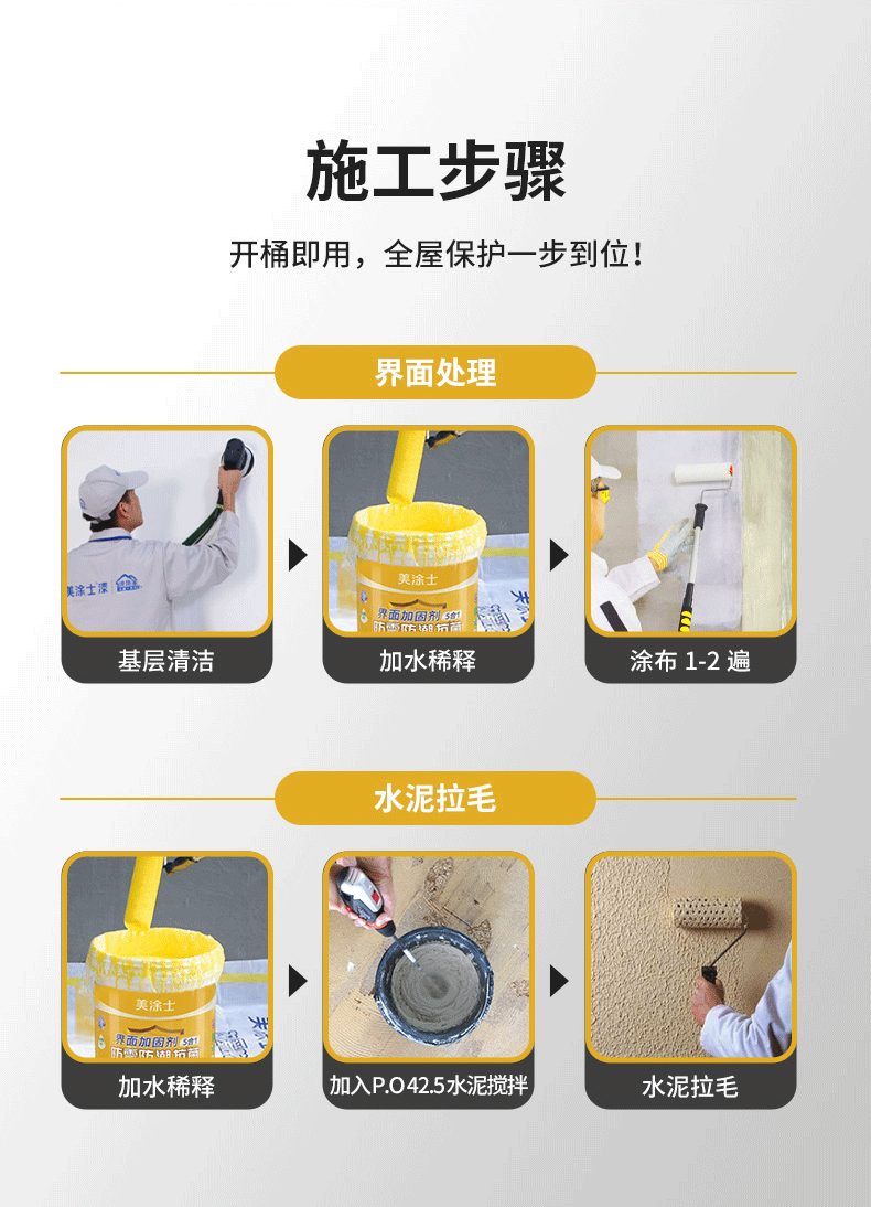 mg不朽情缘(中国游)官方网站