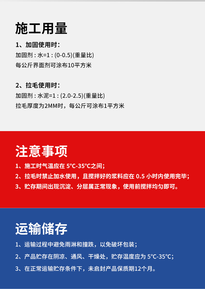 mg不朽情缘(中国游)官方网站