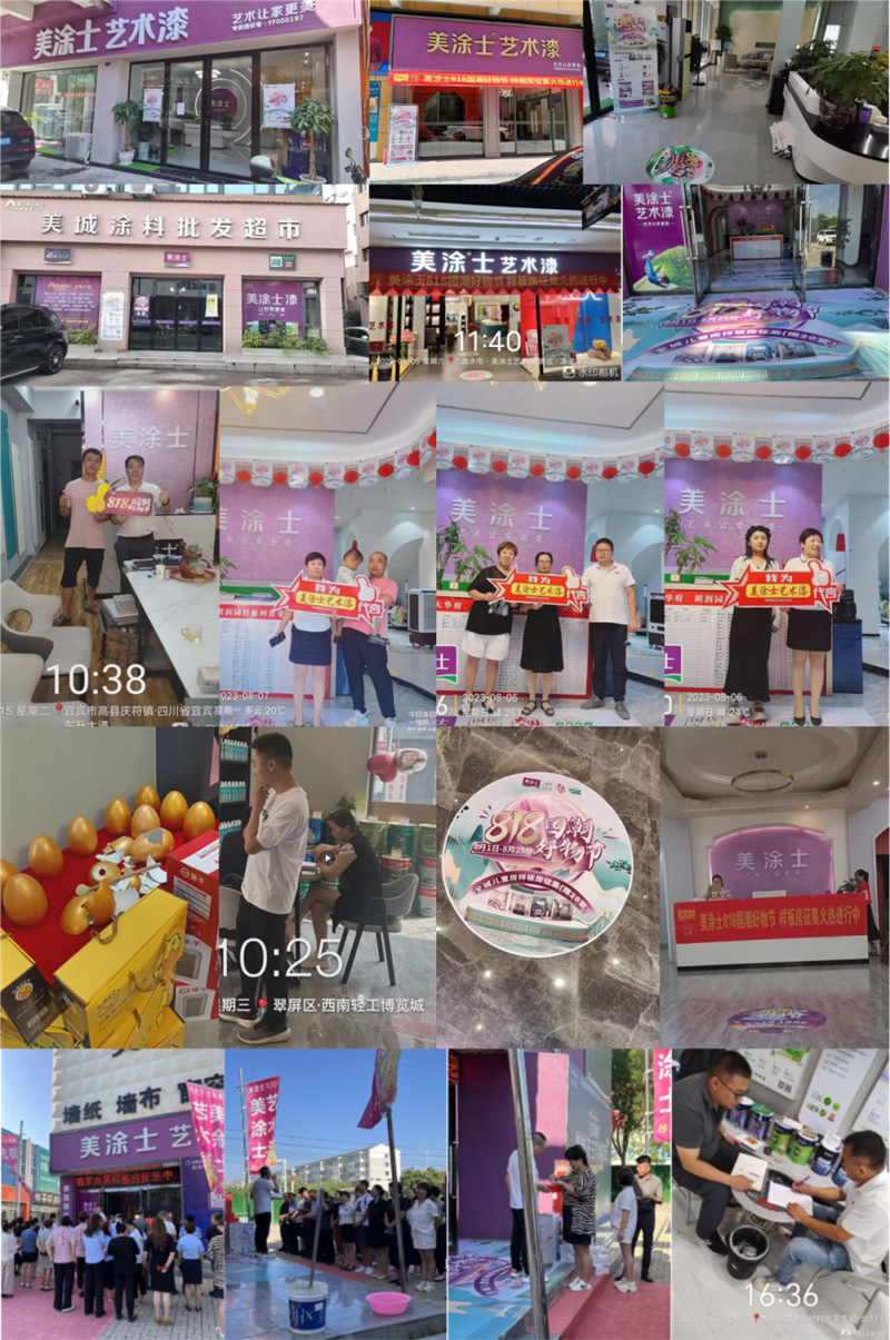 mg不朽情缘(中国游)官方网站