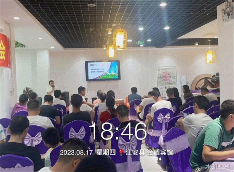 mg不朽情缘(中国游)官方网站