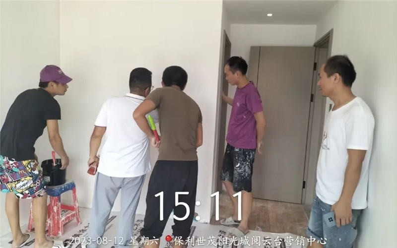 mg不朽情缘(中国游)官方网站