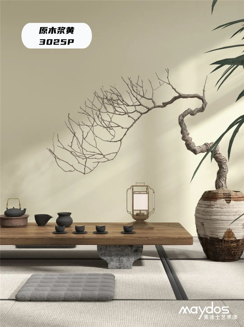 mg不朽情缘(中国游)官方网站