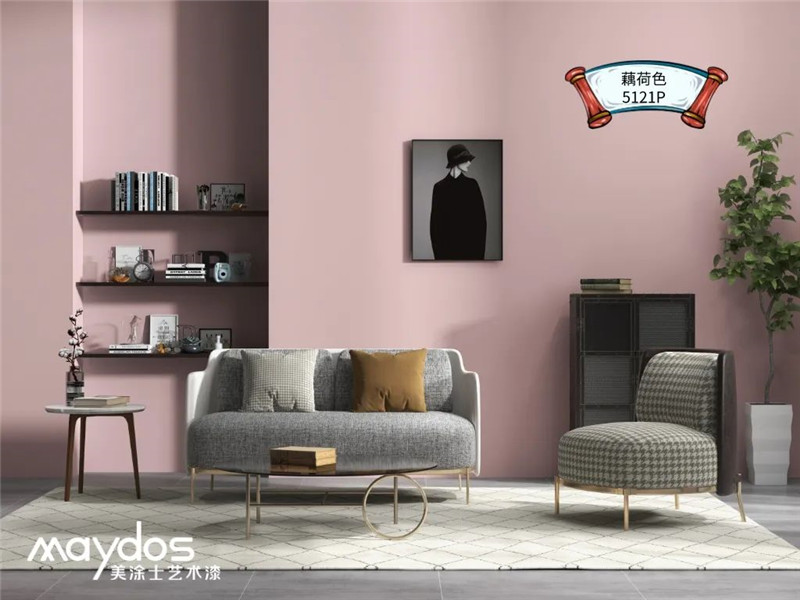 mg不朽情缘(中国游)官方网站