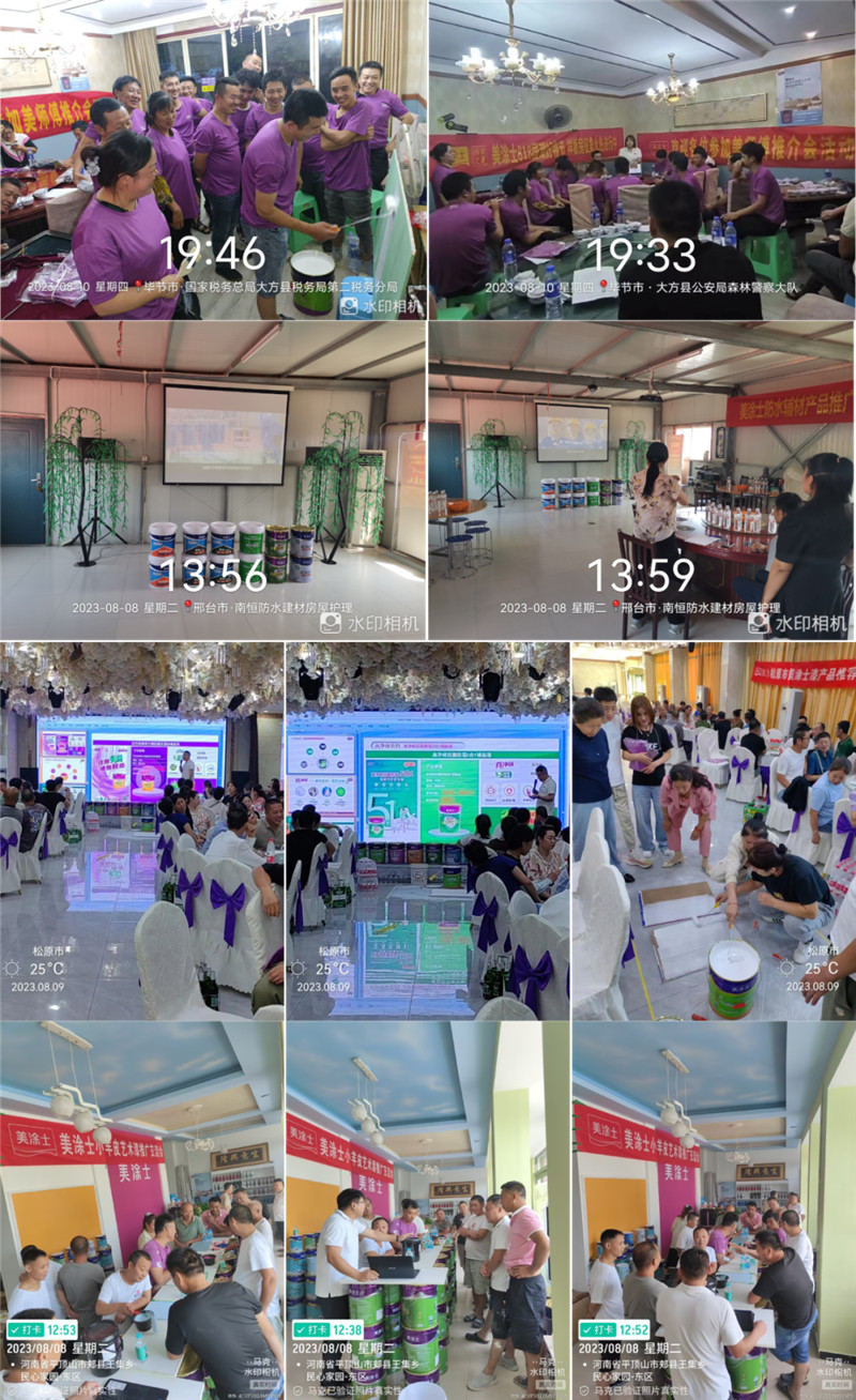 mg不朽情缘(中国游)官方网站