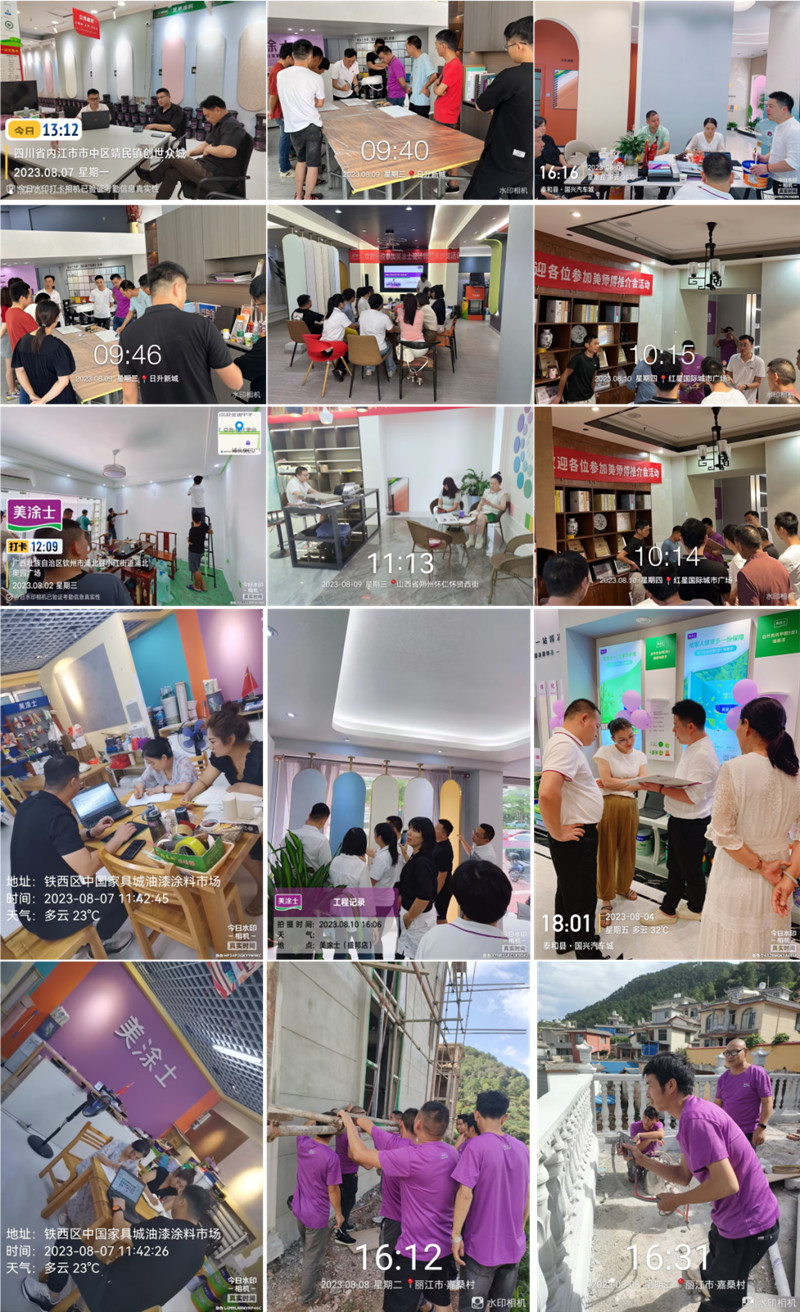 mg不朽情缘(中国游)官方网站