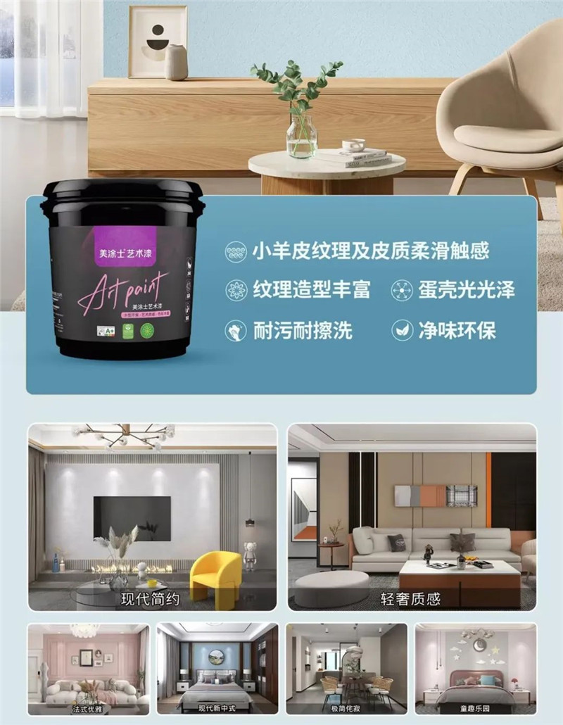 mg不朽情缘(中国游)官方网站