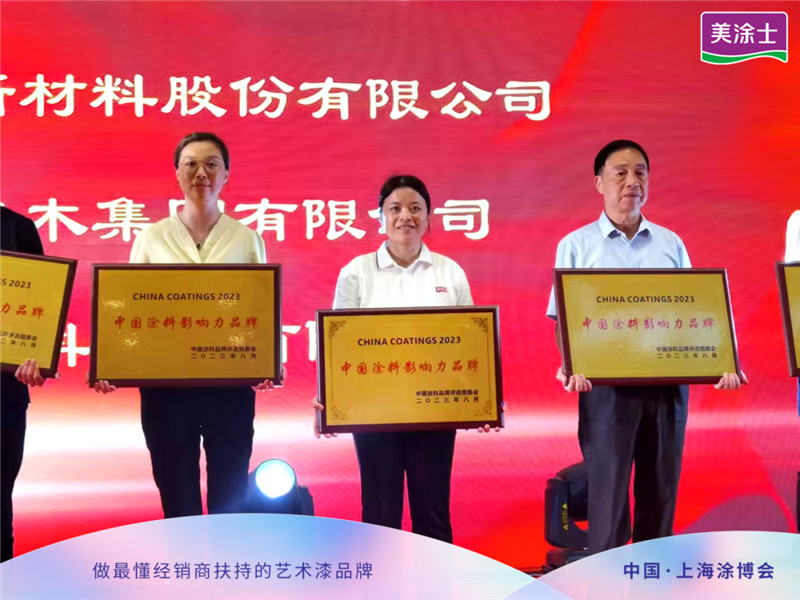 mg不朽情缘(中国游)官方网站