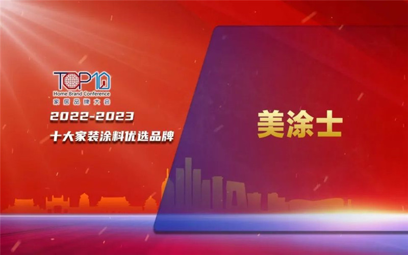 mg不朽情缘(中国游)官方网站