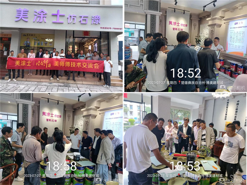 mg不朽情缘(中国游)官方网站