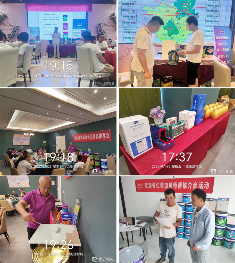 mg不朽情缘(中国游)官方网站