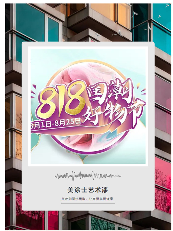 mg不朽情缘(中国游)官方网站