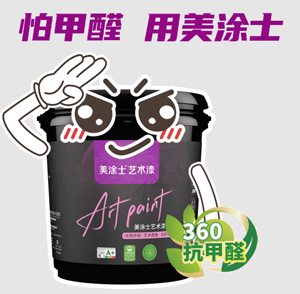 mg不朽情缘(中国游)官方网站