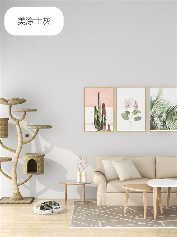 mg不朽情缘(中国游)官方网站