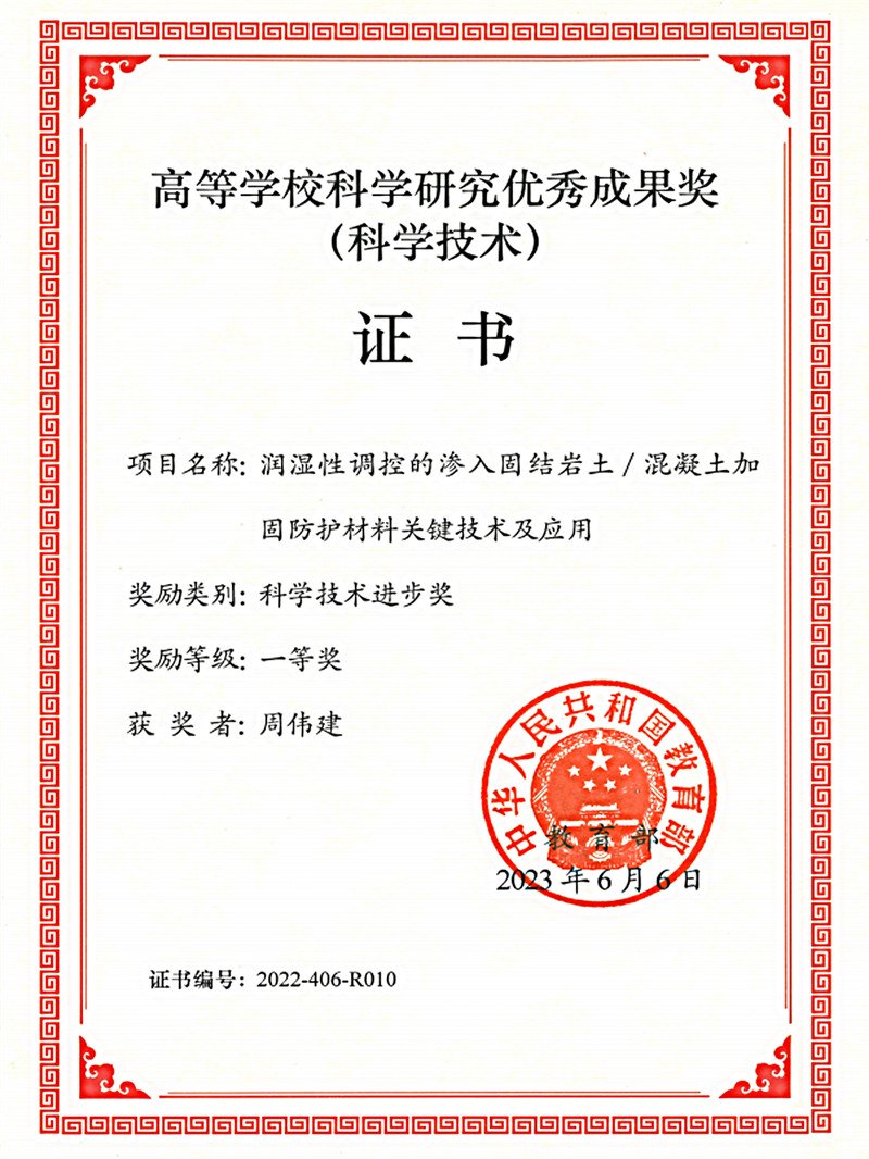 mg不朽情缘(中国游)官方网站