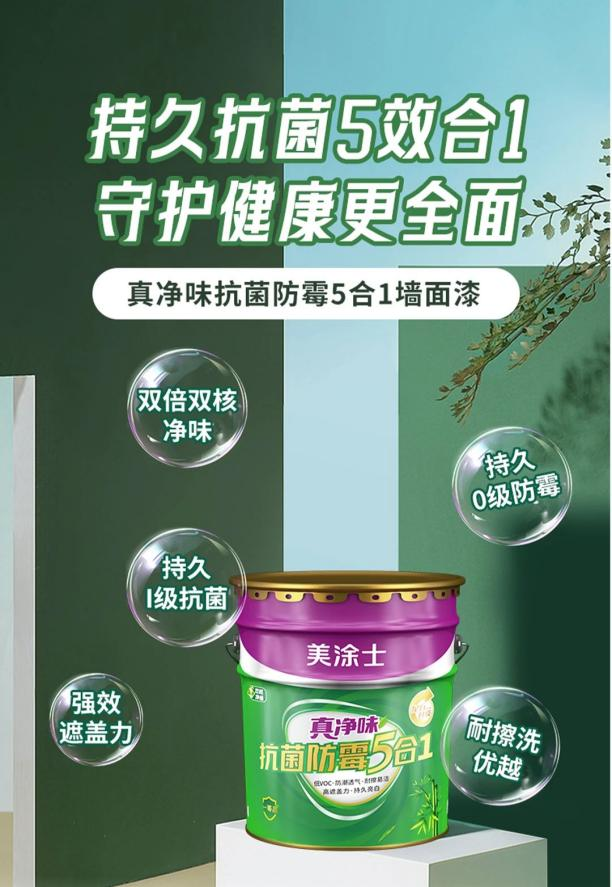 mg不朽情缘(中国游)官方网站