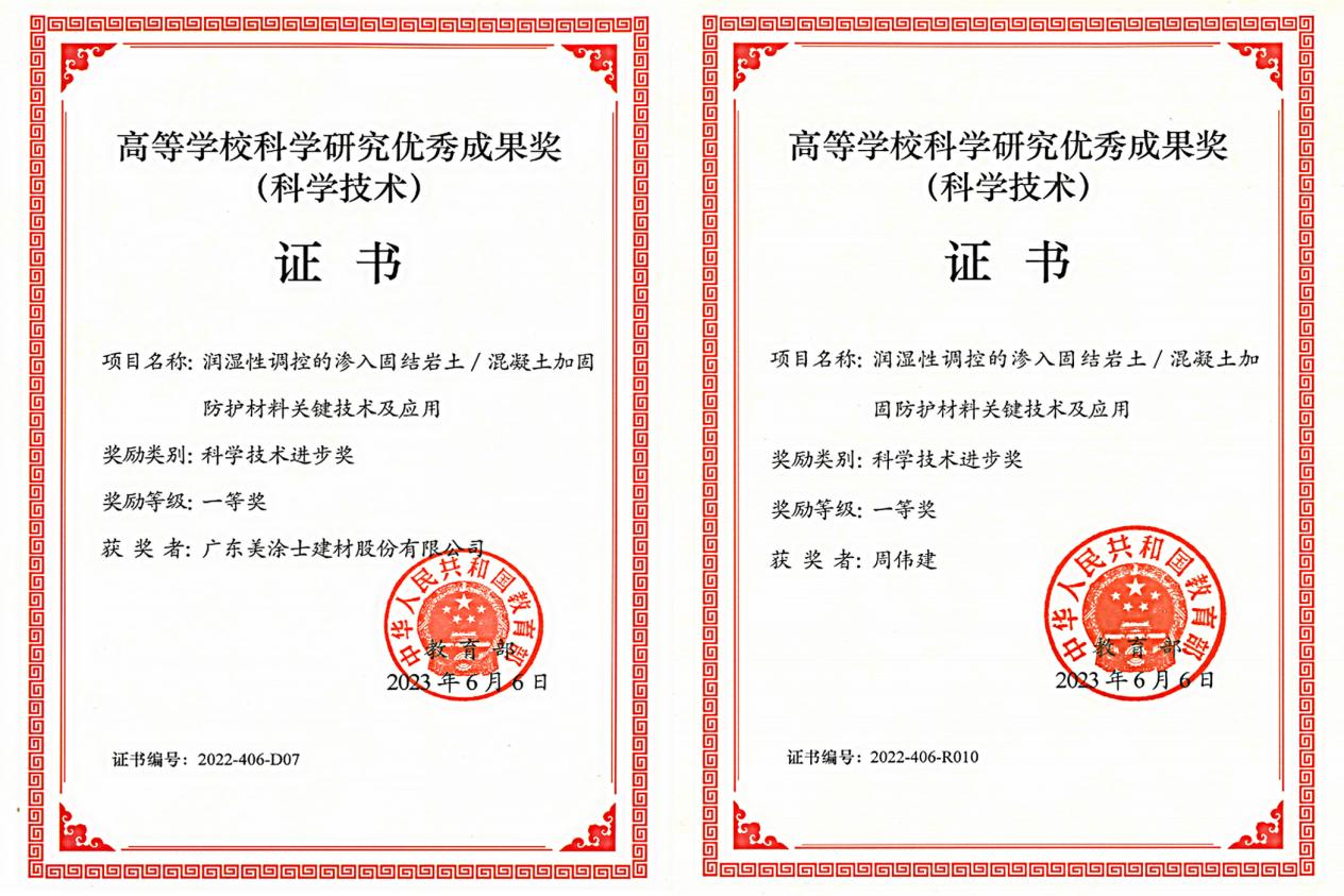 mg不朽情缘(中国游)官方网站