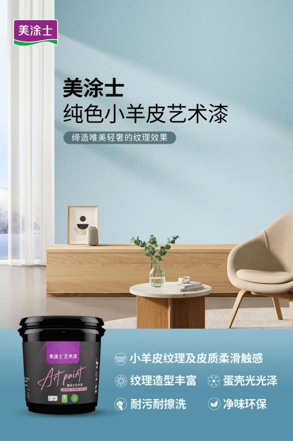 mg不朽情缘(中国游)官方网站