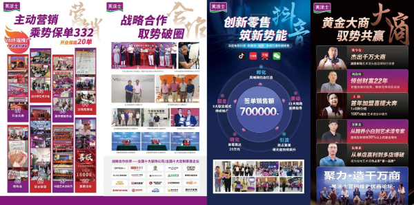 mg不朽情缘(中国游)官方网站