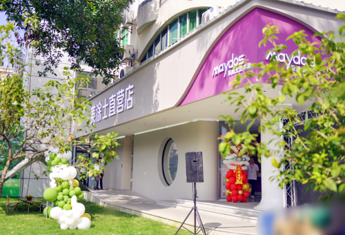 mg不朽情缘(中国游)官方网站