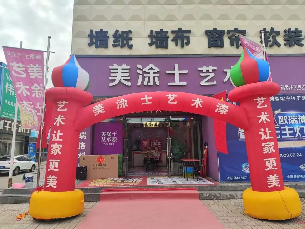 mg不朽情缘(中国游)官方网站