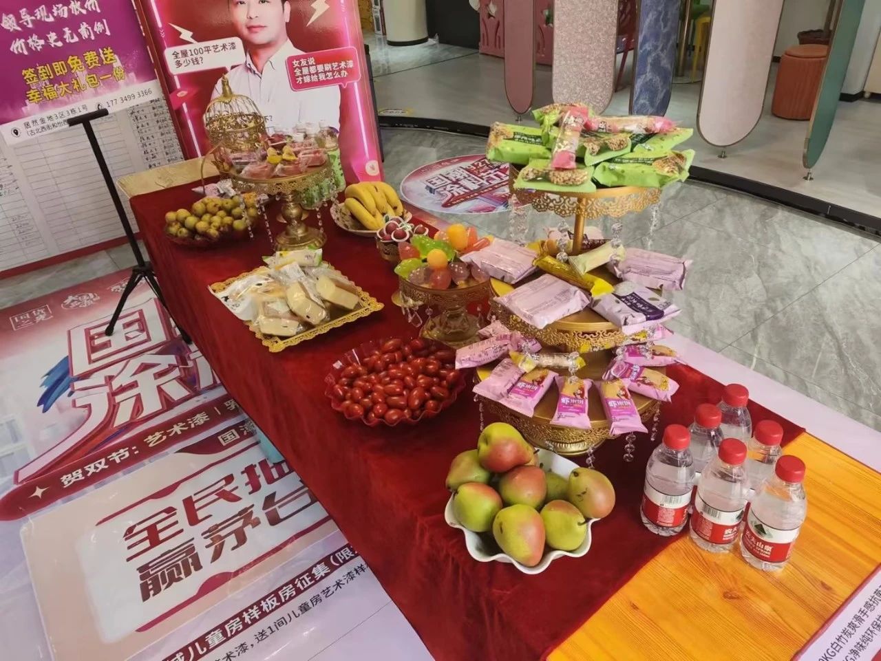 mg不朽情缘(中国游)官方网站