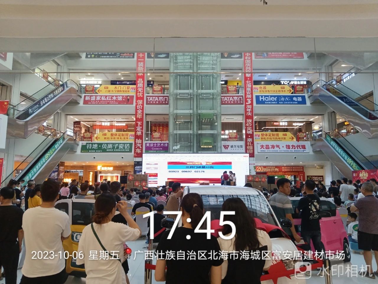 mg不朽情缘(中国游)官方网站