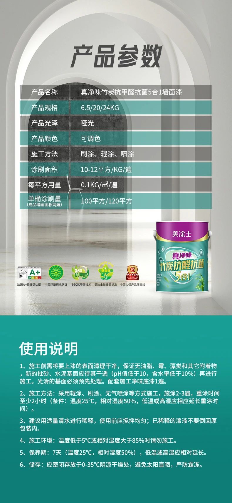 mg不朽情缘(中国游)官方网站