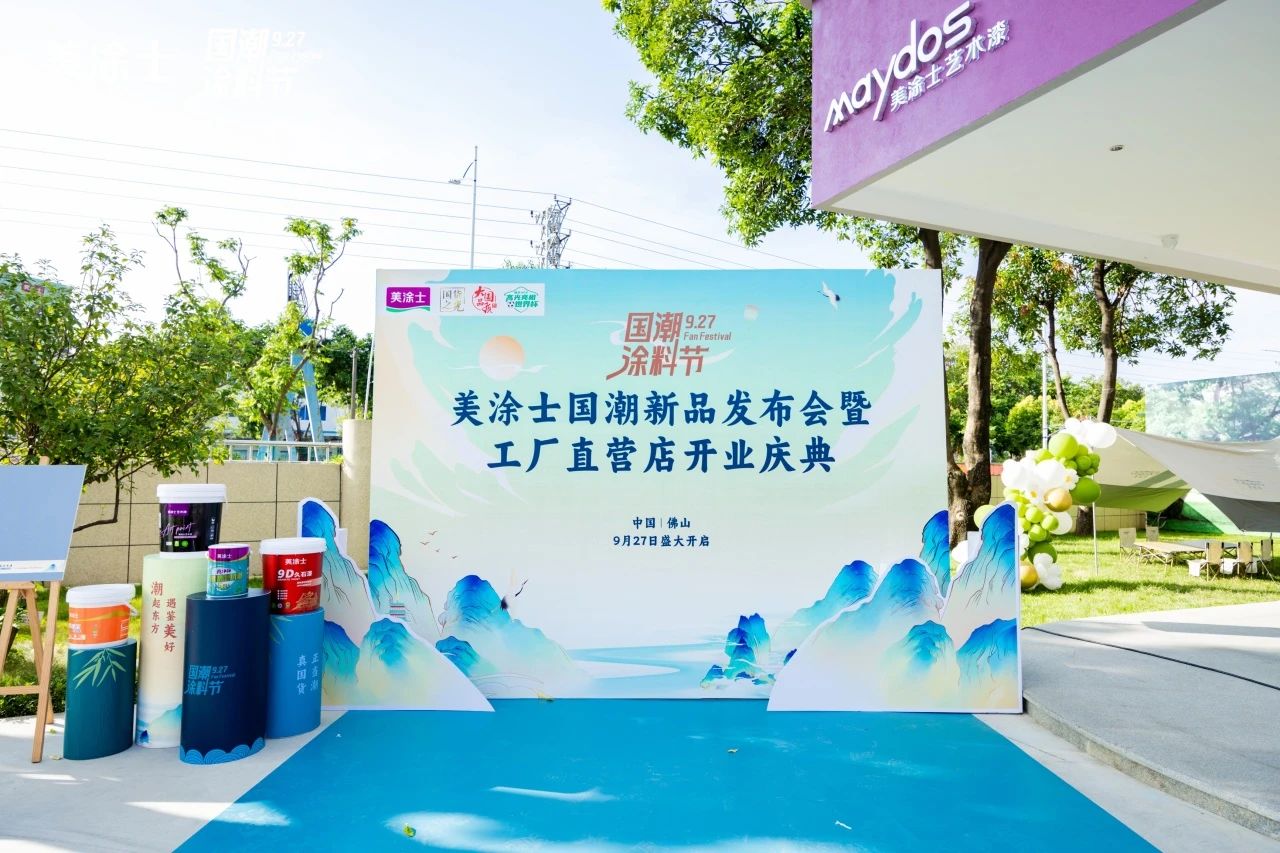 mg不朽情缘(中国游)官方网站