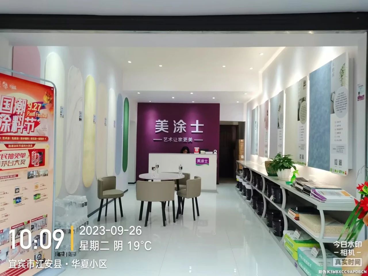 mg不朽情缘(中国游)官方网站