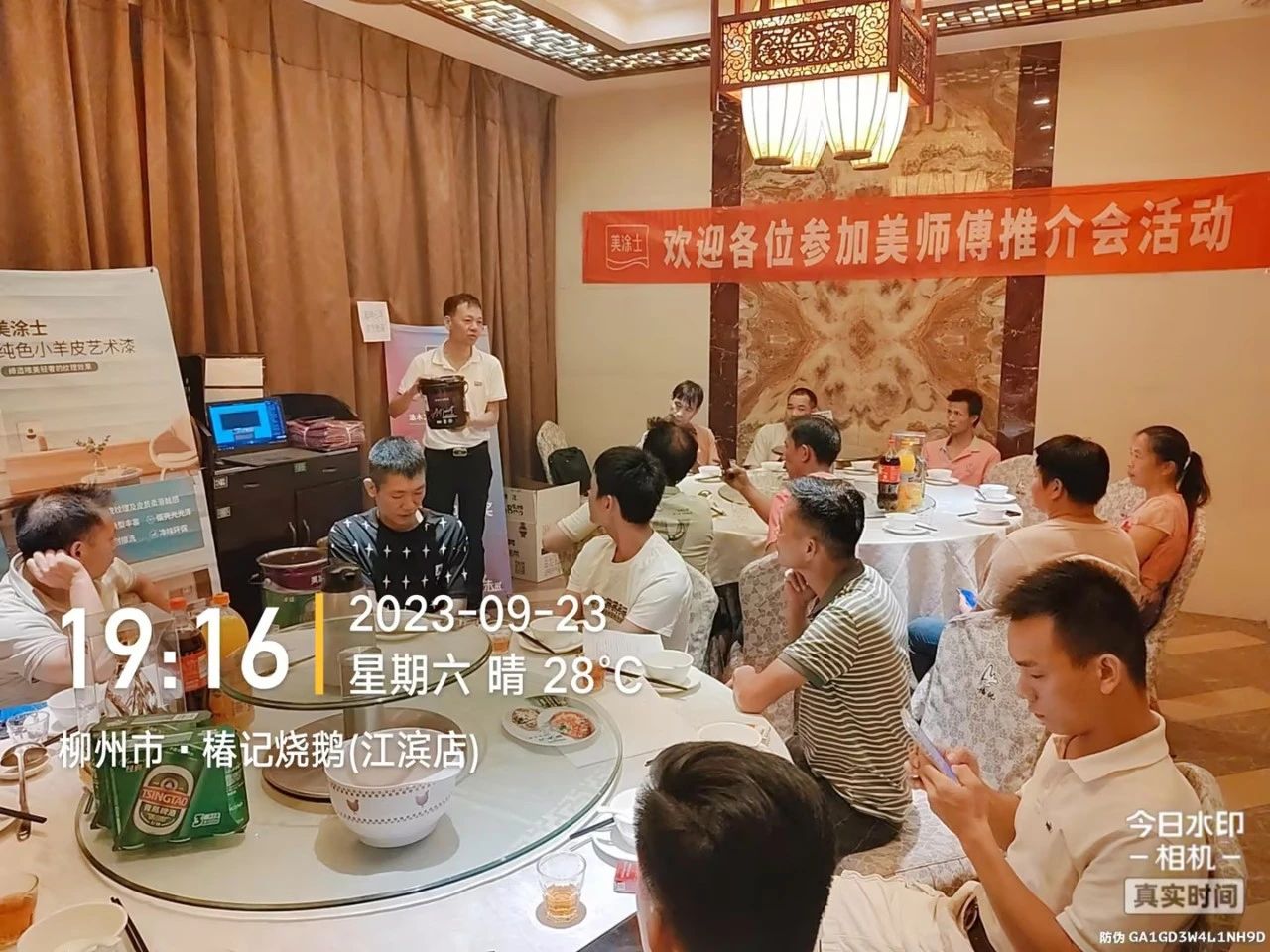 mg不朽情缘(中国游)官方网站