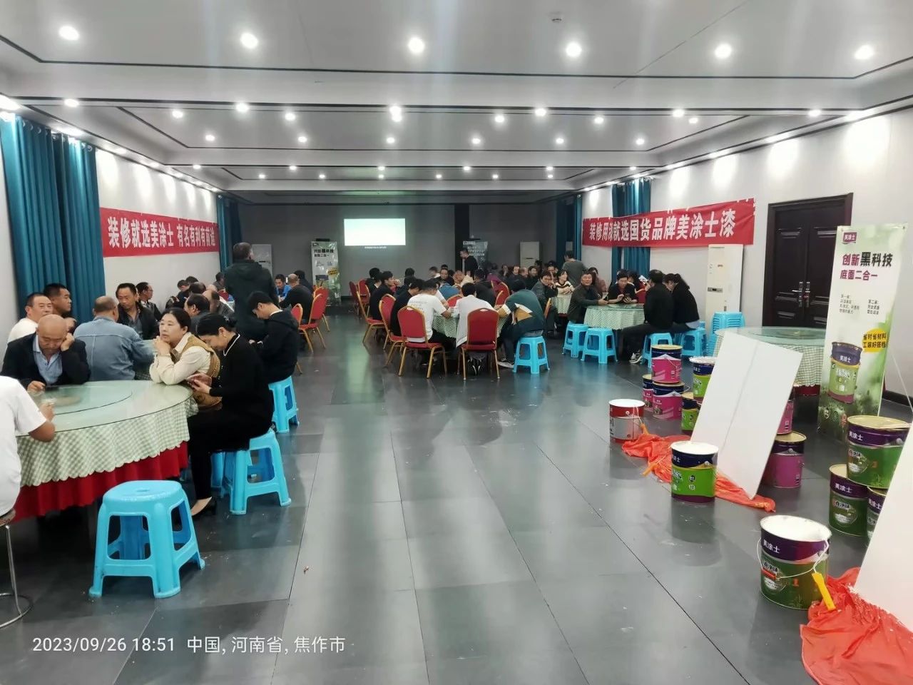 mg不朽情缘(中国游)官方网站