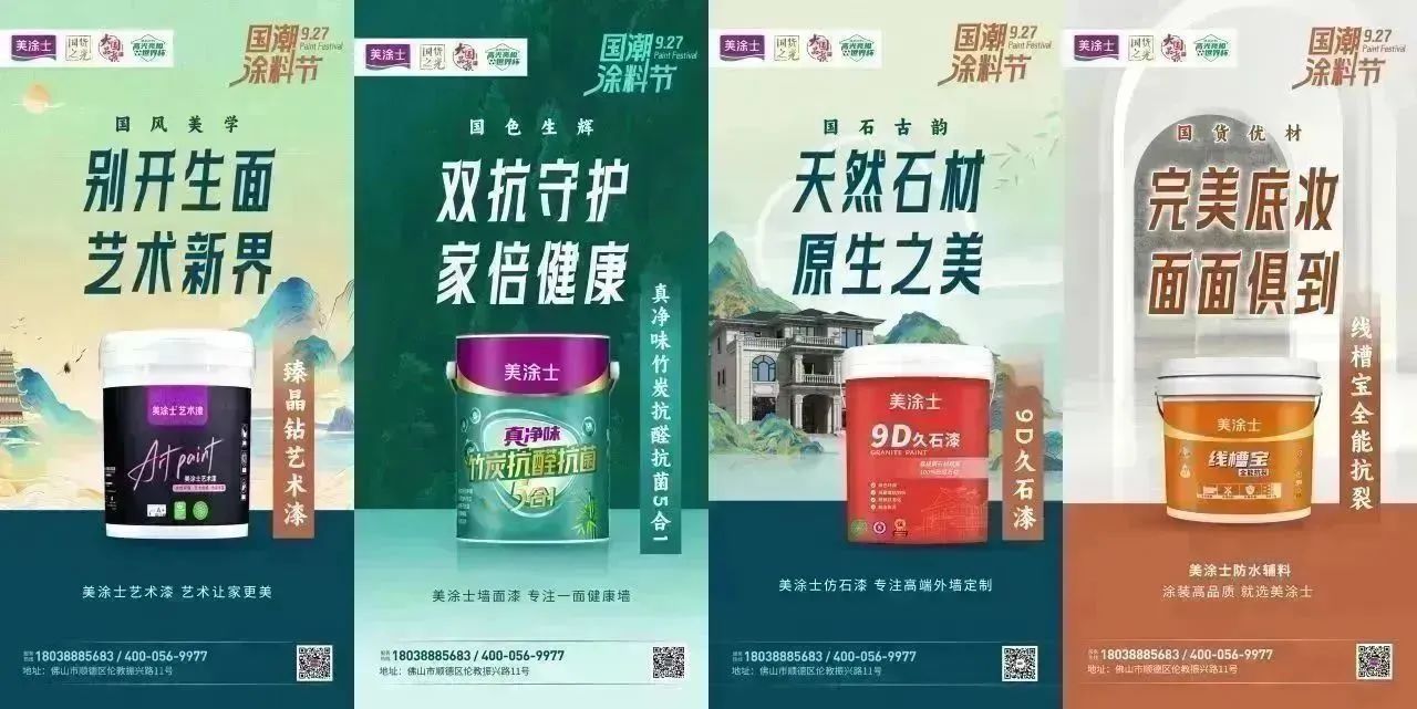 mg不朽情缘(中国游)官方网站