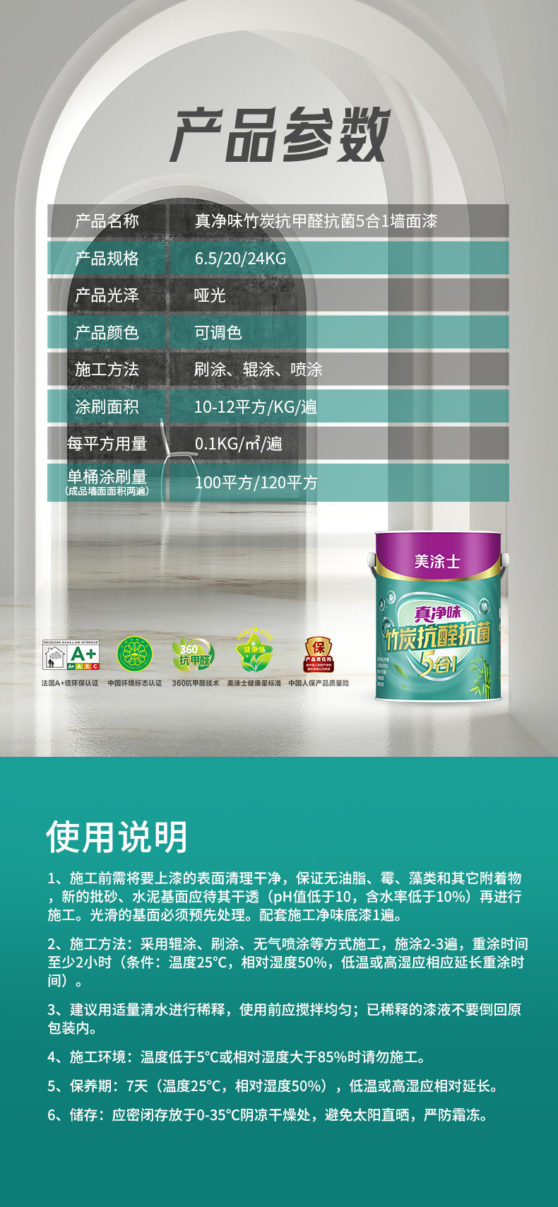 mg不朽情缘(中国游)官方网站