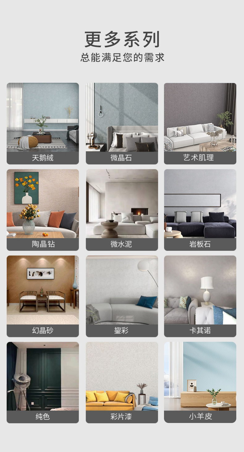 mg不朽情缘(中国游)官方网站