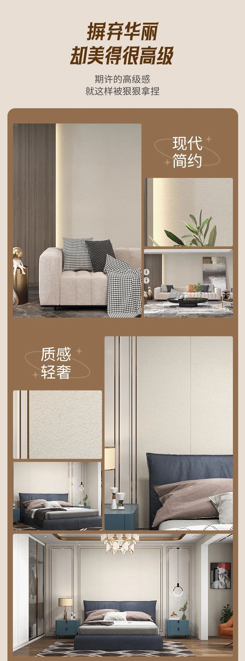 mg不朽情缘(中国游)官方网站