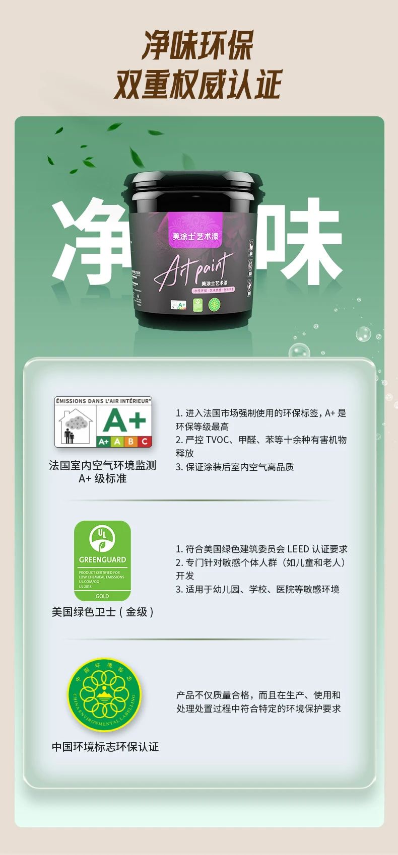 mg不朽情缘(中国游)官方网站