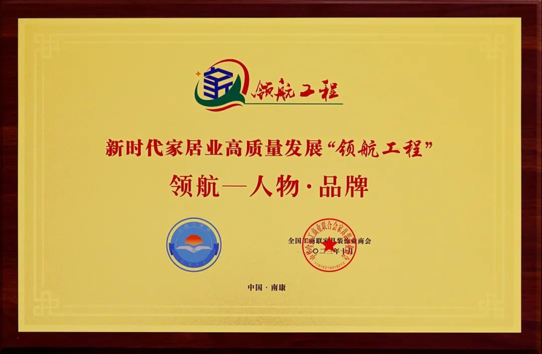 mg不朽情缘(中国游)官方网站