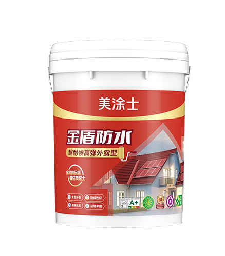 mg不朽情缘金盾防水超耐侯高弹外露型