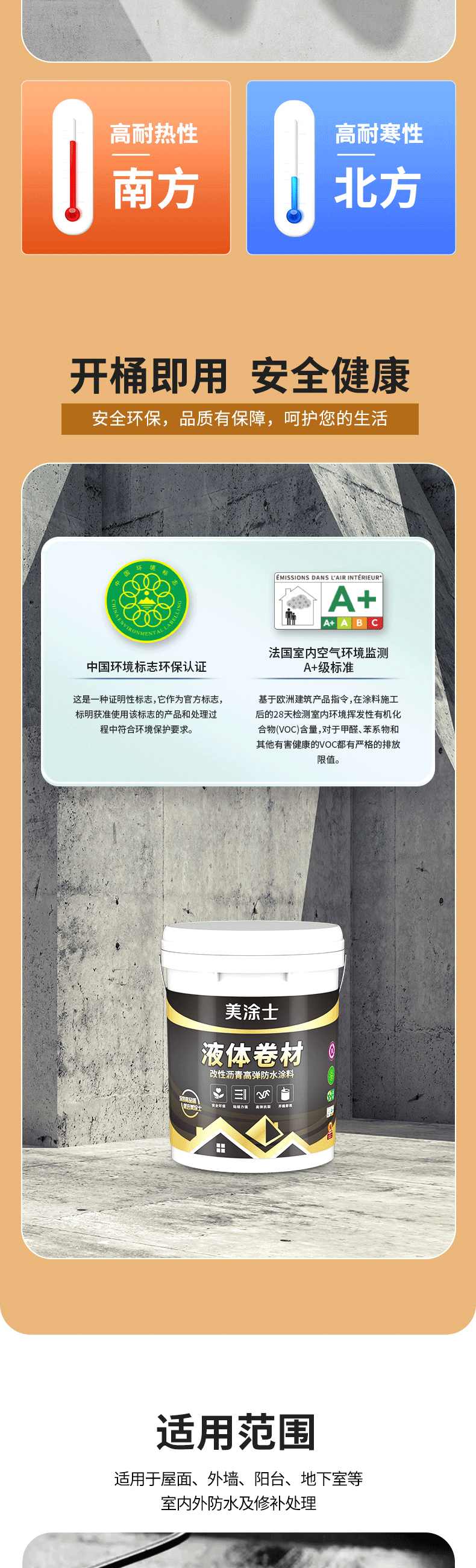 mg不朽情缘(中国游)官方网站