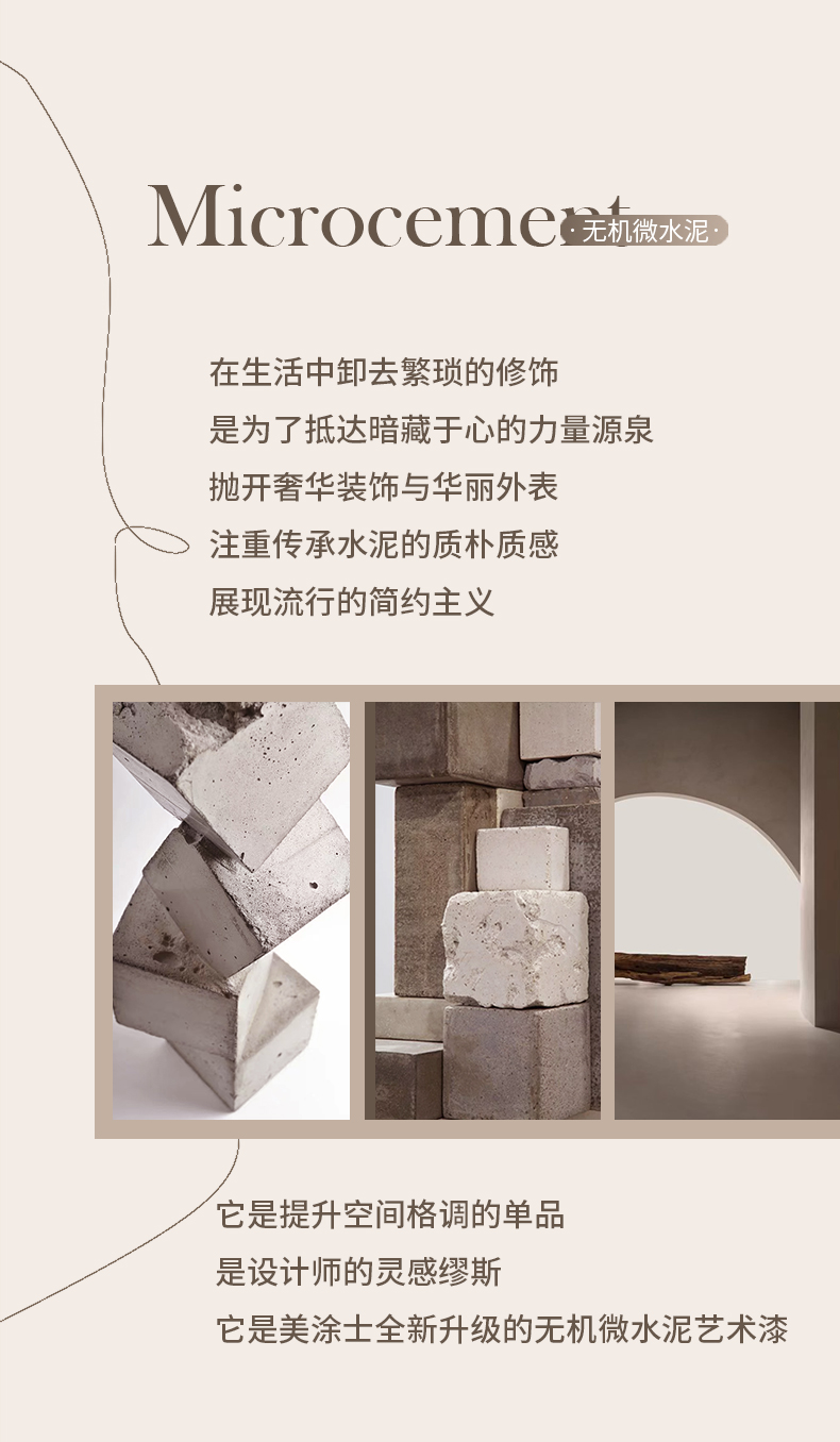 mg不朽情缘(中国游)官方网站