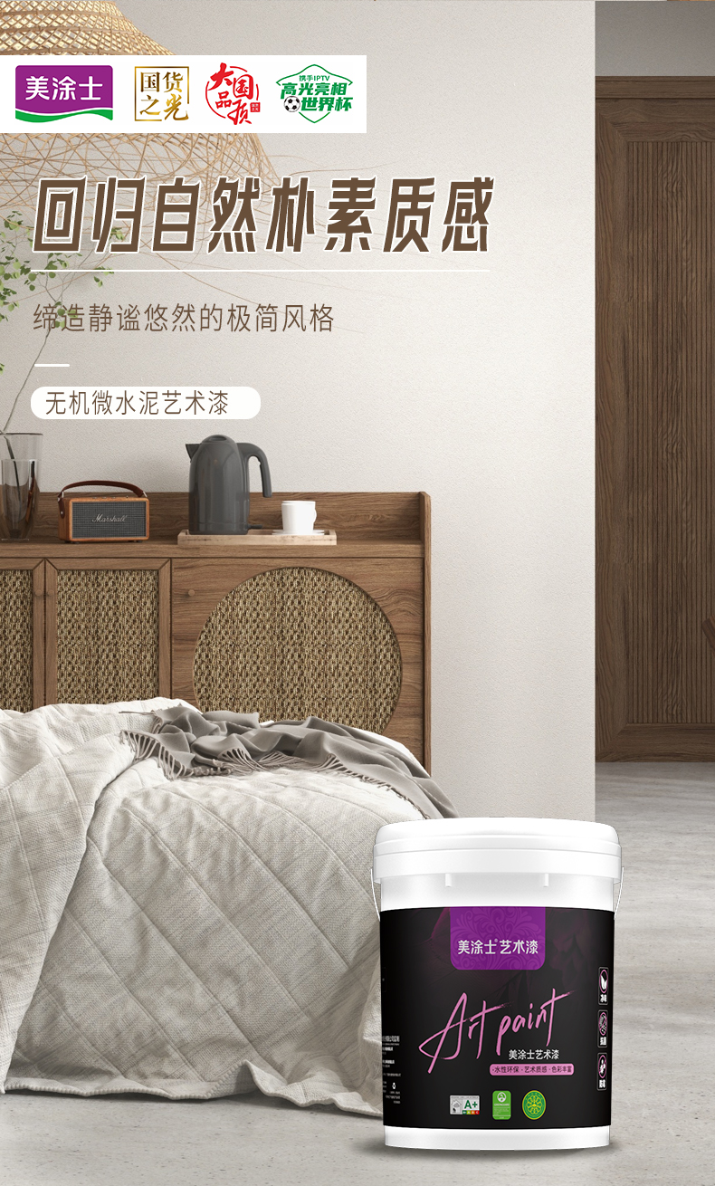 mg不朽情缘(中国游)官方网站