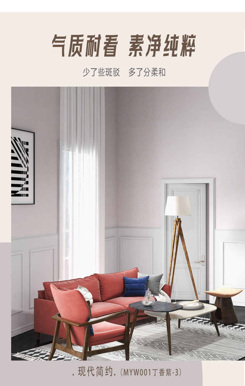 mg不朽情缘(中国游)官方网站