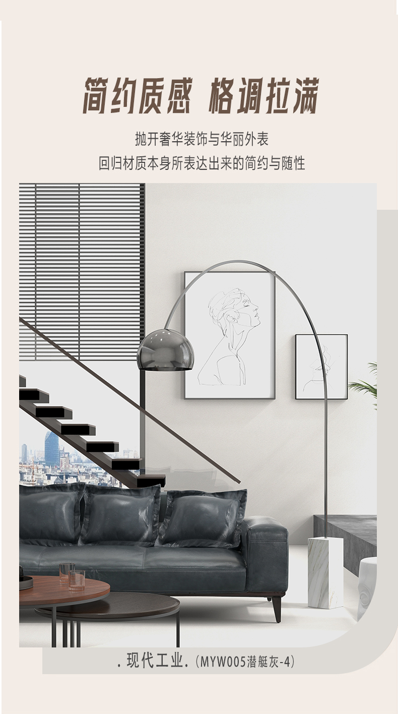 mg不朽情缘(中国游)官方网站