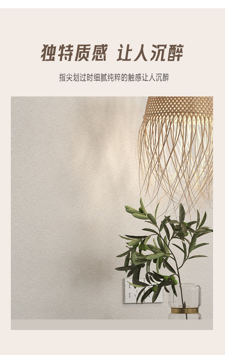 mg不朽情缘(中国游)官方网站