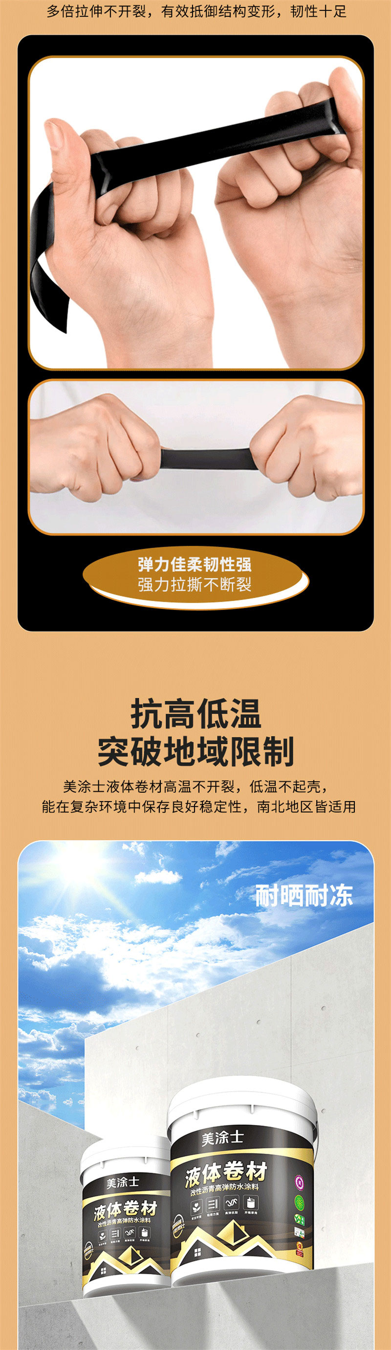 mg不朽情缘(中国游)官方网站