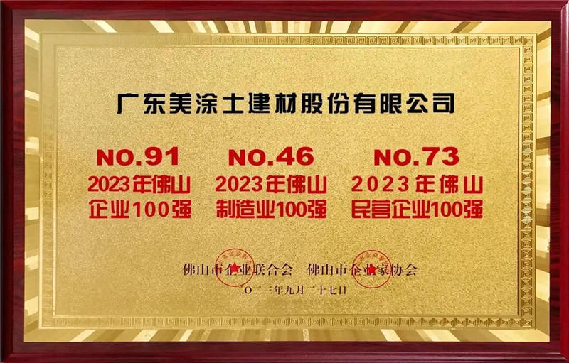 mg不朽情缘(中国游)官方网站