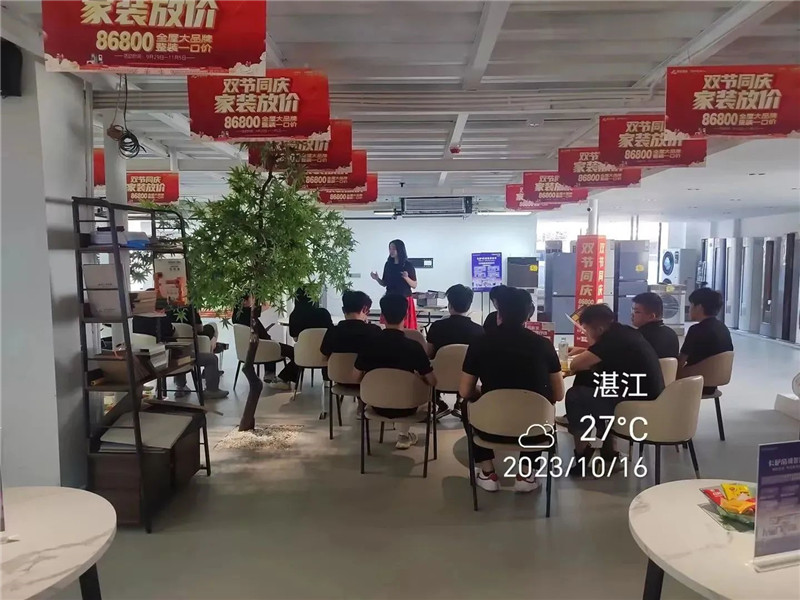mg不朽情缘(中国游)官方网站