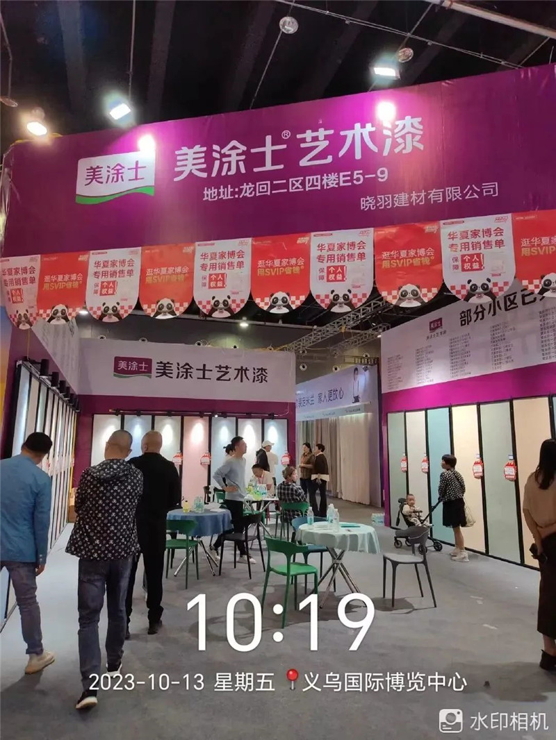 mg不朽情缘(中国游)官方网站