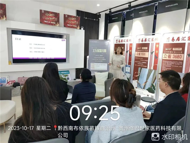 mg不朽情缘(中国游)官方网站